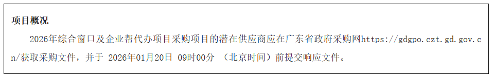 1767947438801776.png image.png