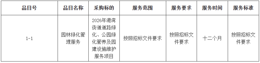 1768211894227639.png c211b8d8-39b6-4130-8756-5788cae993af.png